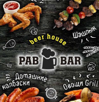 Pab menu