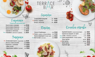 Terrace Bukovel menu