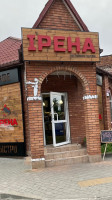 Bistro outside