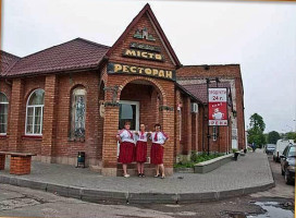 Bistro outside