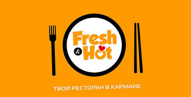 Fresh&hot logo