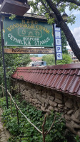 Корчма “Сetnicka Stanice” outside