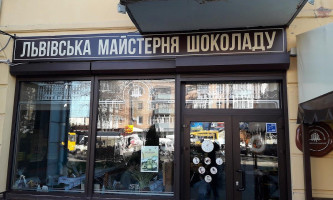 Lviv Handmade Chocolate outside