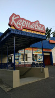 Karnaval outside