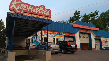 Karnaval outside