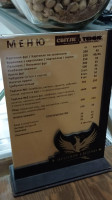 Світле＆Темне menu