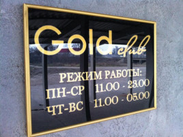 Gold Club logo