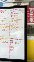 Ρόδο Cafe menu