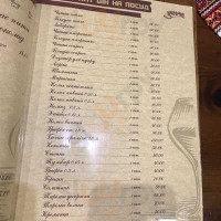 Varenychna menu