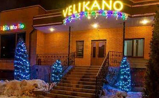 Velikano outside