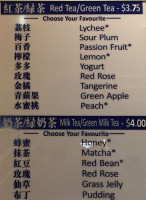Το Μπαχάρι menu