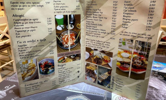 Gourounakia Pastidas menu