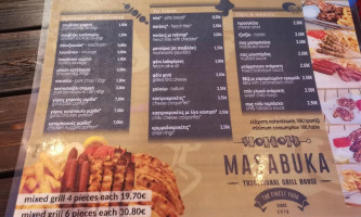 Masabuka menu