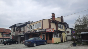 Restoran Kod Šuhre outside