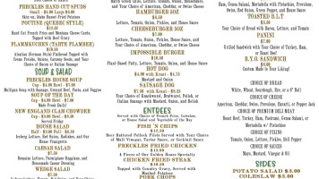İsabey Bağevi menu