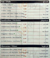 Falafel Tyros menu
