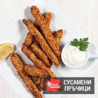 Pizza Originale food