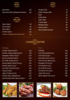 Sedona Concept menu