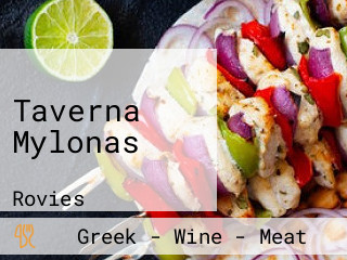 Taverna Mylonas