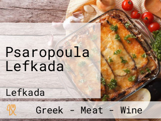 Psaropoula Lefkada