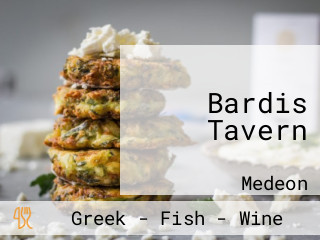 Bardis Tavern