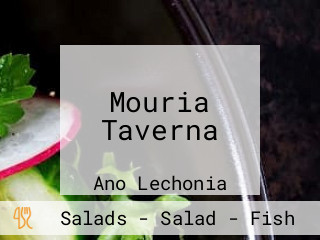 Mouria Taverna