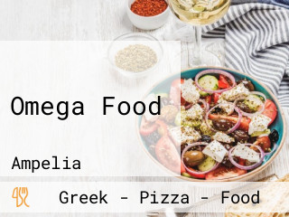 Omega Restaurant Bar