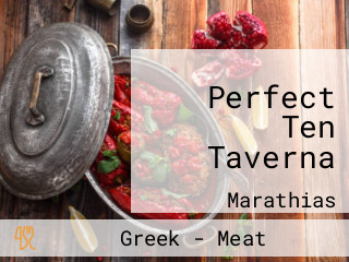 Perfect Ten Taverna