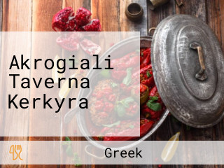 Akrogiali Taverna Kerkyra