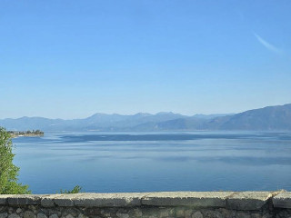 Baia Cocktail Bar Restaurant