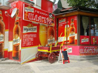 Механа Шлагера