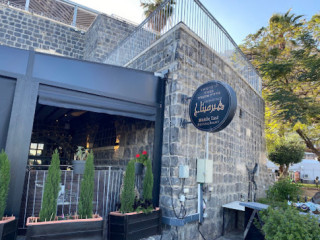 Bazel Bar Restaurant באזל בר מסעדה