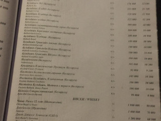 Berloga Kafe Chup Berloga