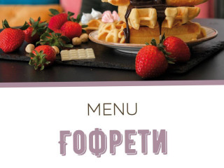 Complimenti Coffee Desserts