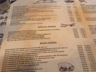 Старият Чинар Преслав