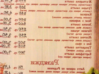 Къща за гости Старата Къща град Велинград