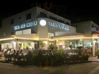 Vlachos Tavern