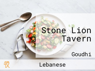 Stone Lion Tavern