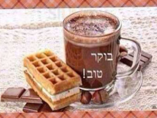 שיפודי הכיכר רשלצ