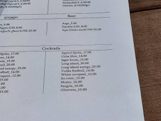 დები • Sisters