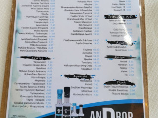 Nisiotissa Taverna Vrilissia