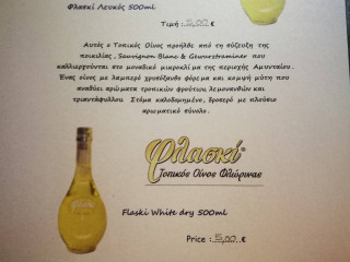 Tavern 'the Harbour ' Haran Bros