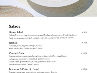 7 Seas Infinity Pool