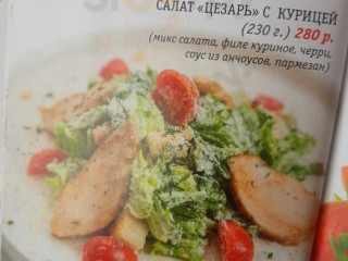 Вареничная