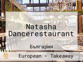 Natasha Dancerestaurant