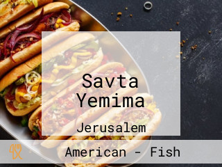 סבתא ימימה Savta Yemima