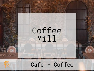 Coffee Mill