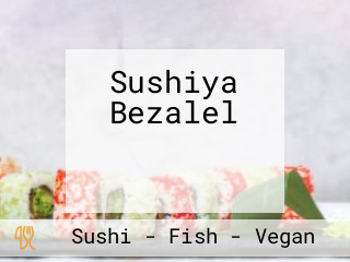 Sushiya Bezalel סושיה בצלאל