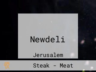 ניודלי Newdeli