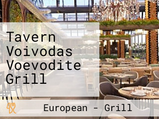 Tavern Voivodas Voevodite Grill